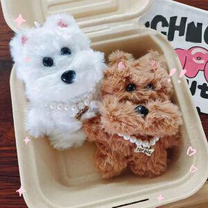 뷰티 강아지 키링 인형 털 진주 목걸이 백참 자동차 열쇠고리