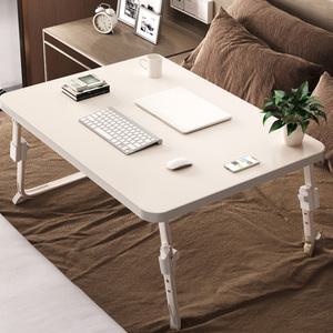 높이조절 접이식 미니테이블 침대책상 좌식테이블 70x48cm 2종