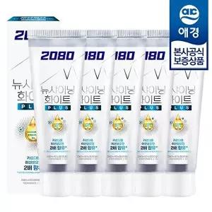 [애경][비밀] 2080 뉴샤이닝 화이트 플러스 치약 140g x5개