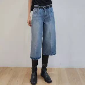 [하프클럽/헤이데이즈]1255 버뮤다 7부 8부 와이드 데님 팬츠 청바지