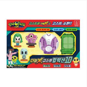 오로라월드 신비아파트3 더블X 고스트컬렉션10