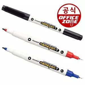 모나미 네임펜T 트윈형식 낱개 유성 필기도구