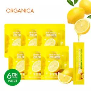 [올가니카]100%리얼레몬즙 15포*6박스/총90포