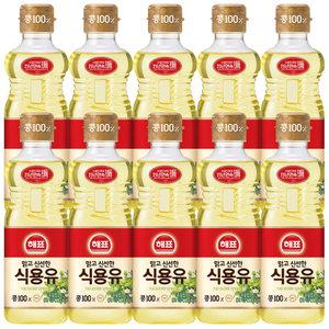 사조 해표 콩기름 0.5L x 10개 / 식용유 유지류 오일 기름