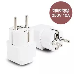 샤오미 다이슨 해외직구 한국형 220V변환 여행용어댑터 UA-020