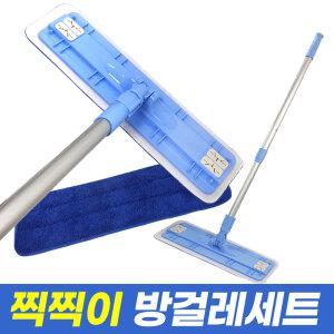 40cm 찍찍이 방걸레 세트 (밀대+걸레1장) / 옵션 선택1