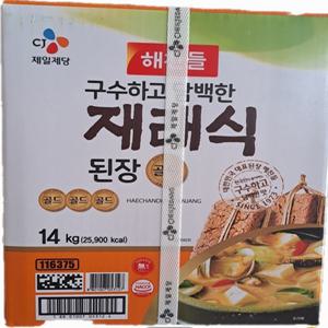 해찬들 재래식 된장 14kg