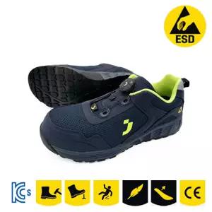 ESD 제전화 안전화 정전기 방지 작업화 방진 크린룸