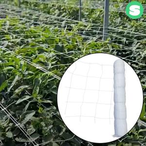 고추망PP 길이200m 그물망 고추재배망 넝쿨유인줄 네트망 상인농자재