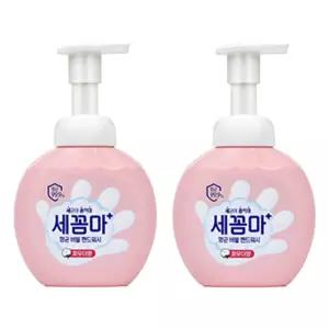 세균아꼼짝마 버블 핸드워시 파우더, 용기, 250ml, 2개