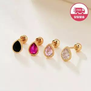 [비앤비골드] 당일발송 14K 심플 그레인 물방울 큐빅 피어싱 한쪽 JAE40786