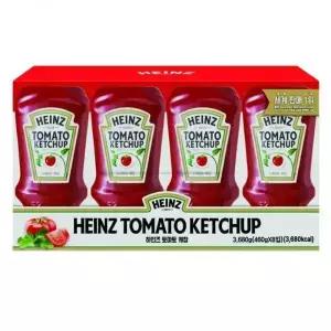 하인즈토마토케찹 캐찹 코스트코 460g 8개