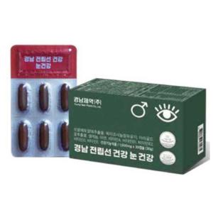 정품/전립선 눈 건강 동시에 쏘팔메토 4개월분 경남제약 전립선건강식품