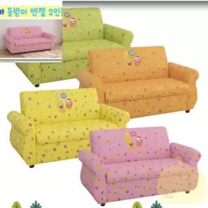 BP 2인용소파 어린이집쇼파 영유아의자