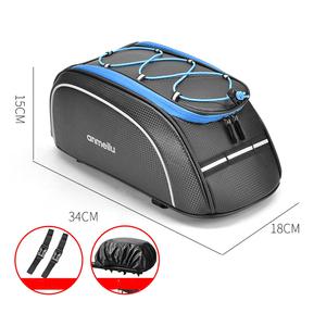 자토바이 뒷좌석 짐받이 안미로 전동차 가방 송아지 수납함 개조 부품