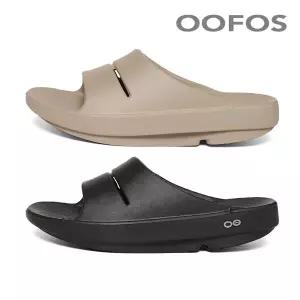 우포스 1100 우아 슬라이드 2종 택 1 (블랙/노마드)