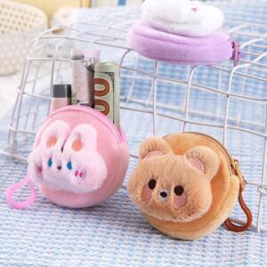 [큰손할인] 캐릭터포켓파우치 곰돌이 키링 귀여운 동전지갑 크리스마스 선물 미니 동