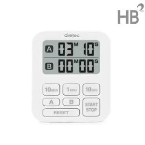 드레텍 듀얼 디지털타이머 듀얼타이머 T-548 주방용시계 요리 타임스위치 쿠킹