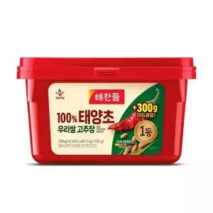 [CJ](의정부점) 해찬들 100% 태양초 우리쌀 고추장 1.5kg+300g