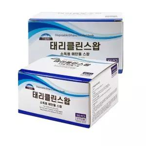 클린스왑 일회용 알콜스왑 200매 에탄올 알콜솜 의약외품 휴대폰 유아용품 소독