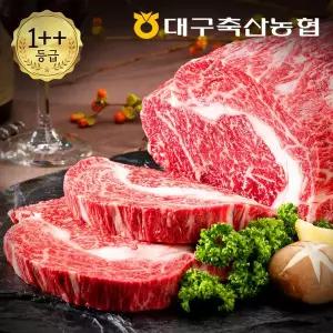 [대구축협 팔공참한우]1++등급(7)이상 등심 300g