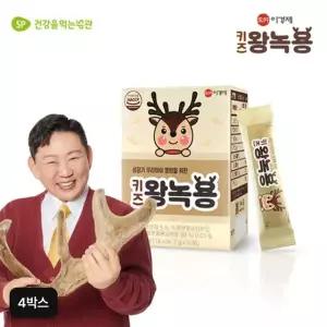 이경제 키즈왕 녹용 (2gX30포)X4박스