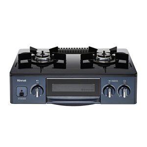 [린나이]2구 그릴 가스렌지/가스레인지 RTR-H2100