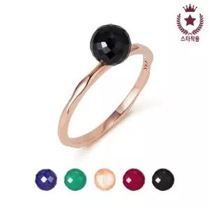 14k 트리 컬러볼 반지 천연석)