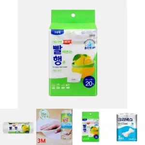 크린랩 여러번 빨아쓰는 행주 20p/일회용/부엌/1회용/타올/데일리/가정용/타월/헹주/위생/간편한/주방용