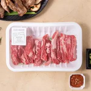 (항공) 호주산 갈비살 (100g) (팩)