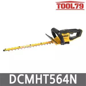 디월트 DCMHT564N 충전 전정기 20V MAX 본체만 558mm 양날 헤지트리머 무선 조경 가지치기