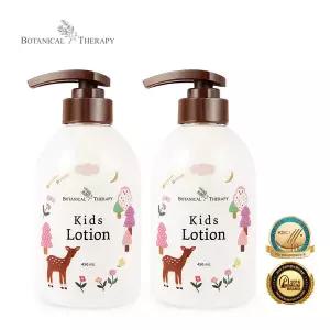 [보타니컬테라피] 키즈 로션 2개세트 (450mlx2)