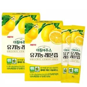 서울우유 아침에주스 유기농 레몬즙 20gx30포 2개