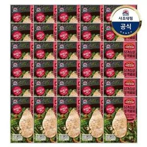[사조대림][대림냉장] 사조안심 닭가슴살블랙페퍼 100g x30개