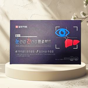 일양 눈건강 간건강 프로젝트 1박스 3개월분 3케이스 밀크씨슬 마리골드꽃 추출물 건강기능식품 영양제