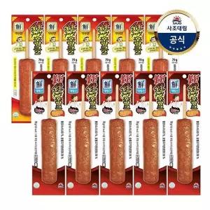 [사조대림][대림냉장] 숯불구이맛후랑크2 70g x5개 +불닭숯불구이맛후랑크 70g ...