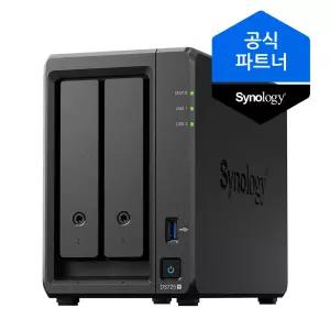 시놀로지 나스 DS725+ (2베이) 기업용 NAS구축 서버 케이스 (하드미포함)