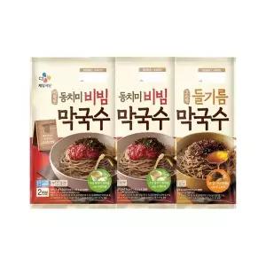 [CJ제일제당]CJ 시원한 동치미 비빔 막국수 484.4g x2개+고소한 들기름 막국수 356g x1개