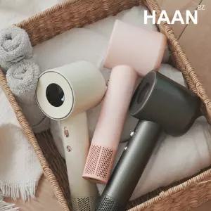 한경희 초경량 무타공 거치대 BLDC 모터 헤어드라이기 HAAN-DIH1000D