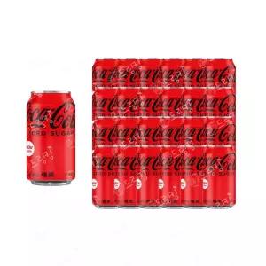 코카콜라 제로 업소용 355ml 24개