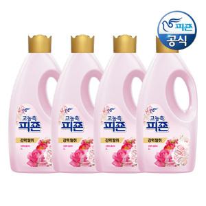 피죤 고농축 섬유유연제 로맨틱플라워 2L 용기 x 4개