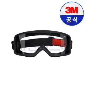 3M GG3000시리즈 GG3301A-SGAF 고글 보안경 보호 레저 스포츠 UV 차단 김서림 긁힘 방지
