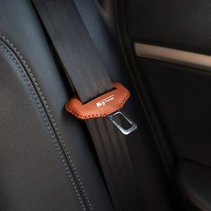 K7프리미어 실내 드레스업 포인트 악세사리 가죽 안전벨트 클립 벨트락 커버용품