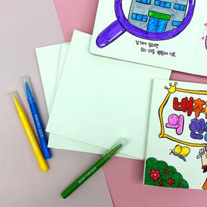 아이스크림몰 스크랩북 만들기 책 만들기 미술 재료 키트 관찰 일기 북아트