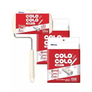 고로고로 테이프크리너 초강력 핸디형 160mm 실속 세트 (핸디 밀대+전용거치대+리필 7P)