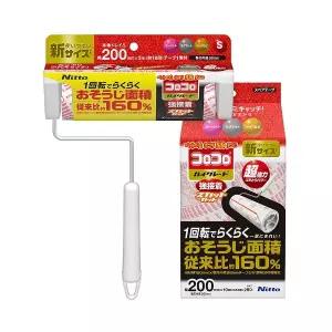 고로고로 테이프크리너 스캇컷 핸디형 200mm 라이트 세트 (핸디 밀대+전용거치대+리필 3P)