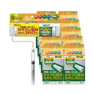 고로고로 테이프크리너 멀티 밀대형 200mm 마스터 세트 (롱밀대+전용거치대+리필21P)