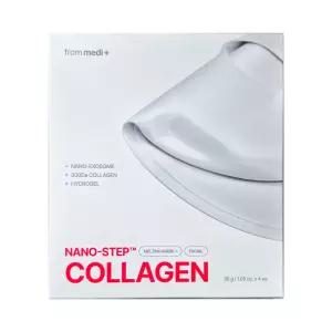 프롬메디 나노 스텝 콜라겐 멜팅 마스크 4매