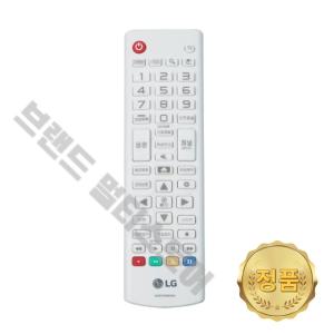 LG 정품 모니터 리모컨 PF50KA PF50KS AKB75095350