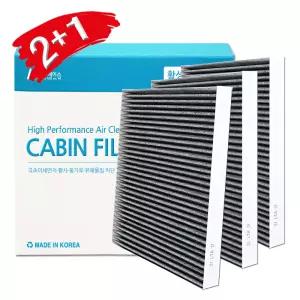 [3개] 비에이스 자동차 에어컨 활성탄 항균 필터